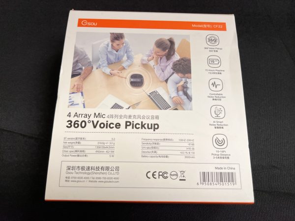Product image